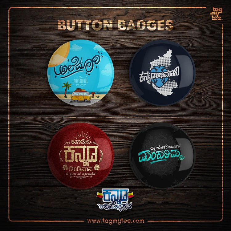 Buy Dance - Round Button Badge - Dot Badges - 58mm Online at Low Prices in  India - Amazon.in