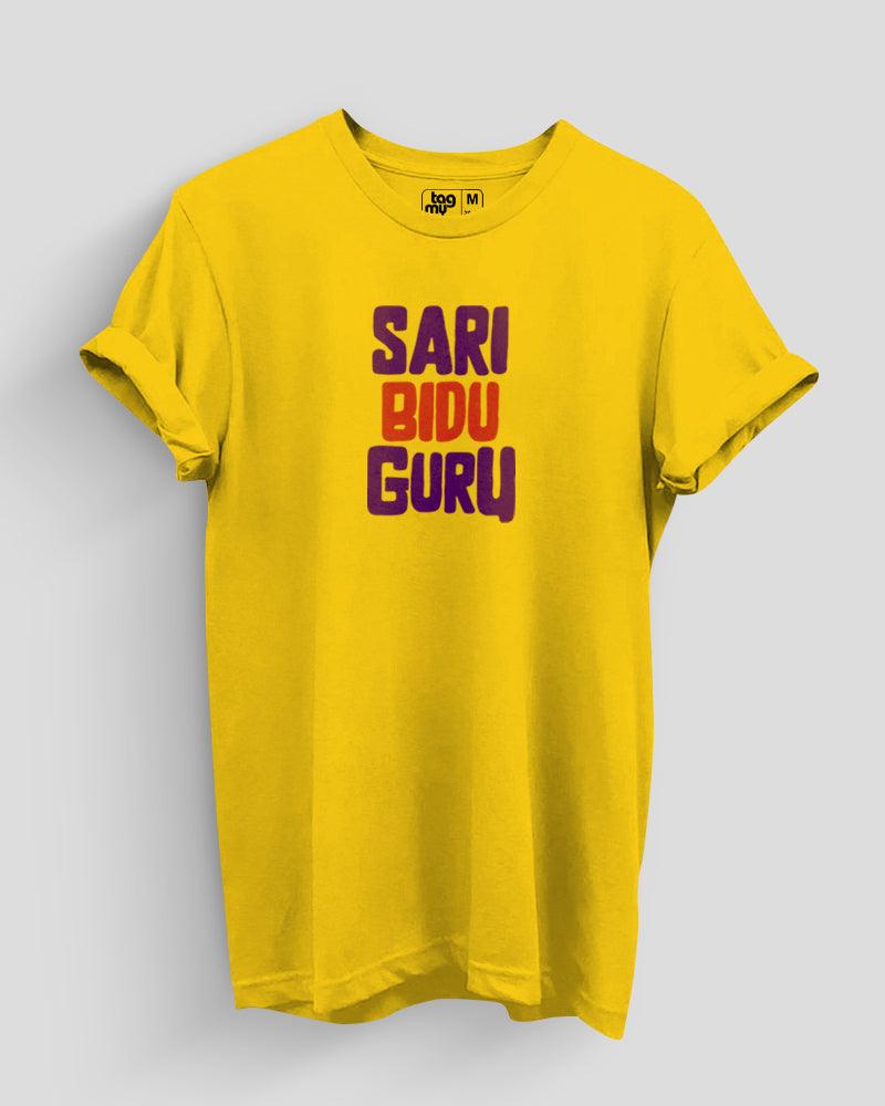 Sari Bidu Guru - TagMyTee - Casual T-Shirt
