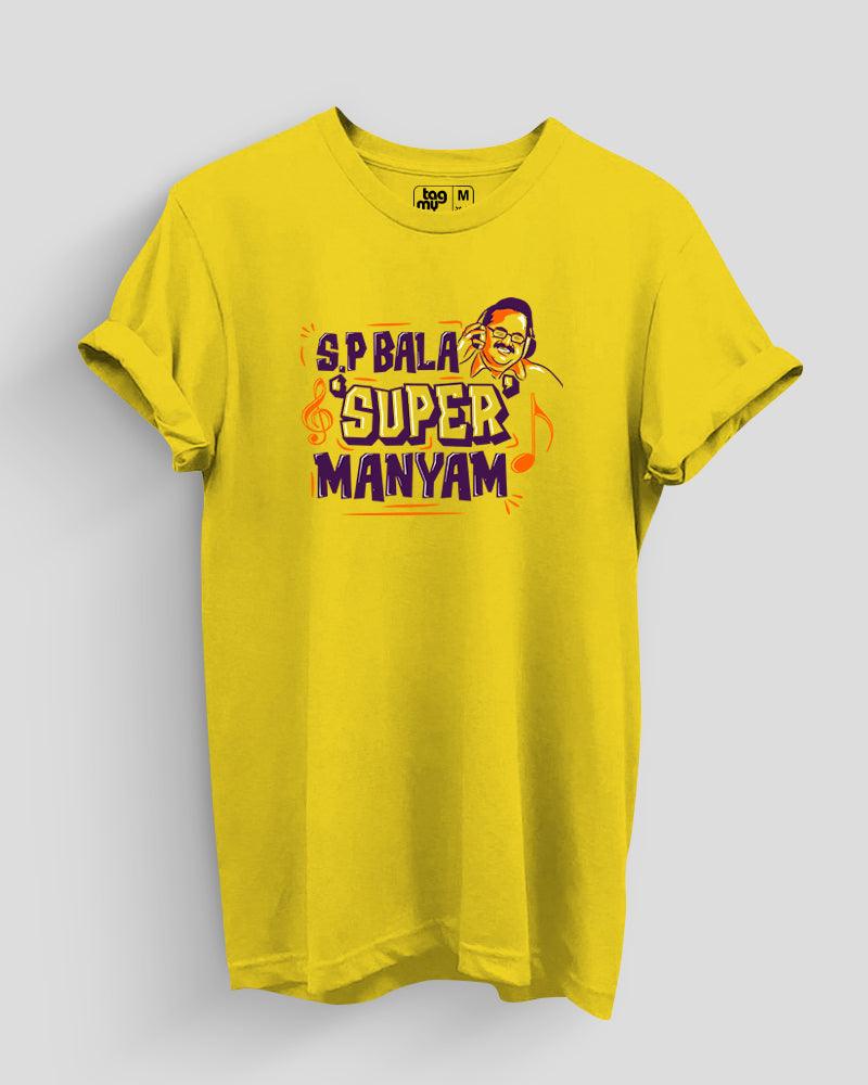 SPB Super Fan Tshirt - TagMyTee - Casual T-Shirt