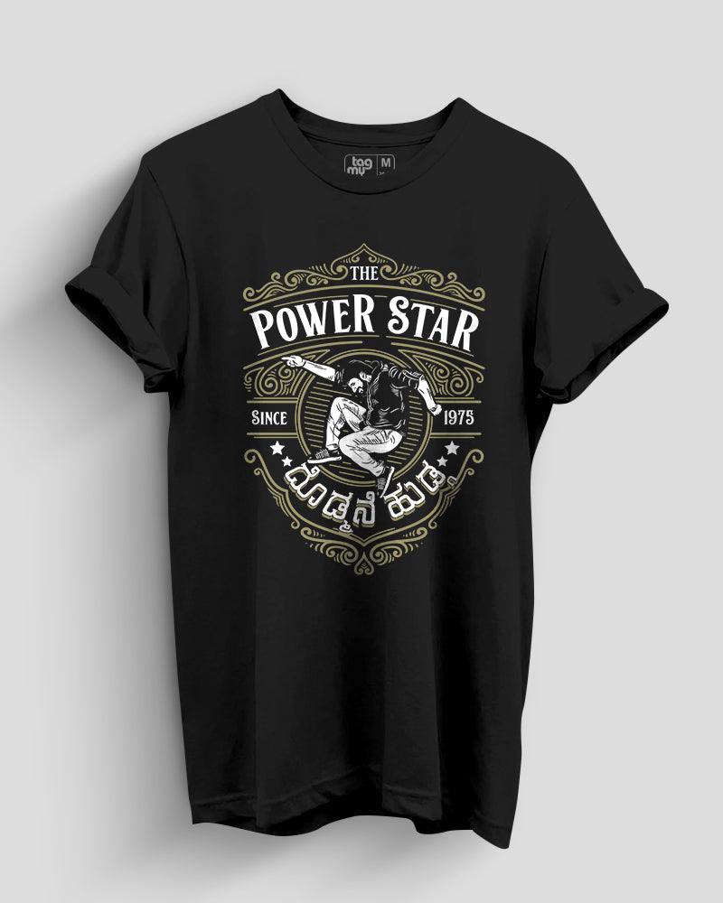 Powerstar T-Shirt - TagMyTee - Casual T-Shirt